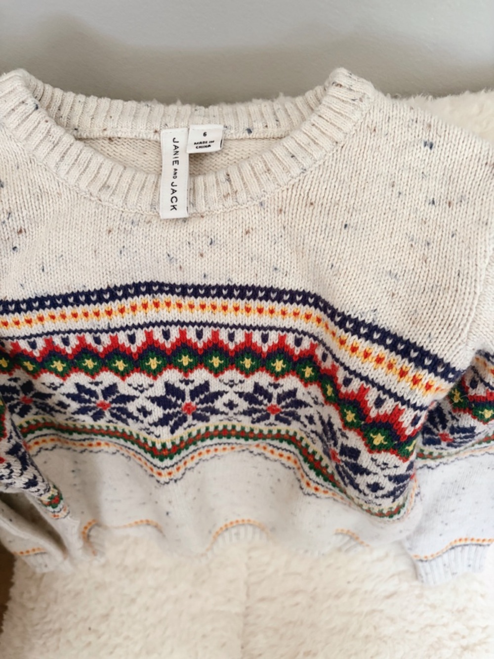 Janie and Jack Cream Fair Isle Crew Sweater with Multicolor Accents
